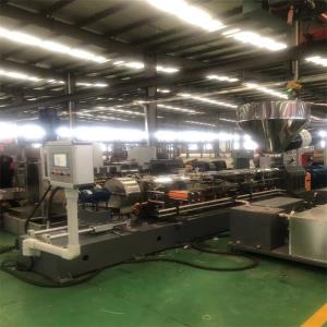 pvc造粒機(jī)_pvc造粒機(jī)_蚌埠佳德