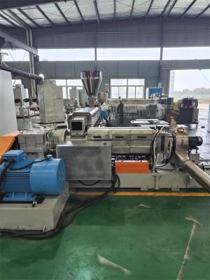 上海pvc電纜料造粒代加工_上海pvc電纜料造粒代加工_蚌埠佳德