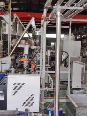 TPE造粒機(jī)_TPE彈性體造粒機(jī)_佳德